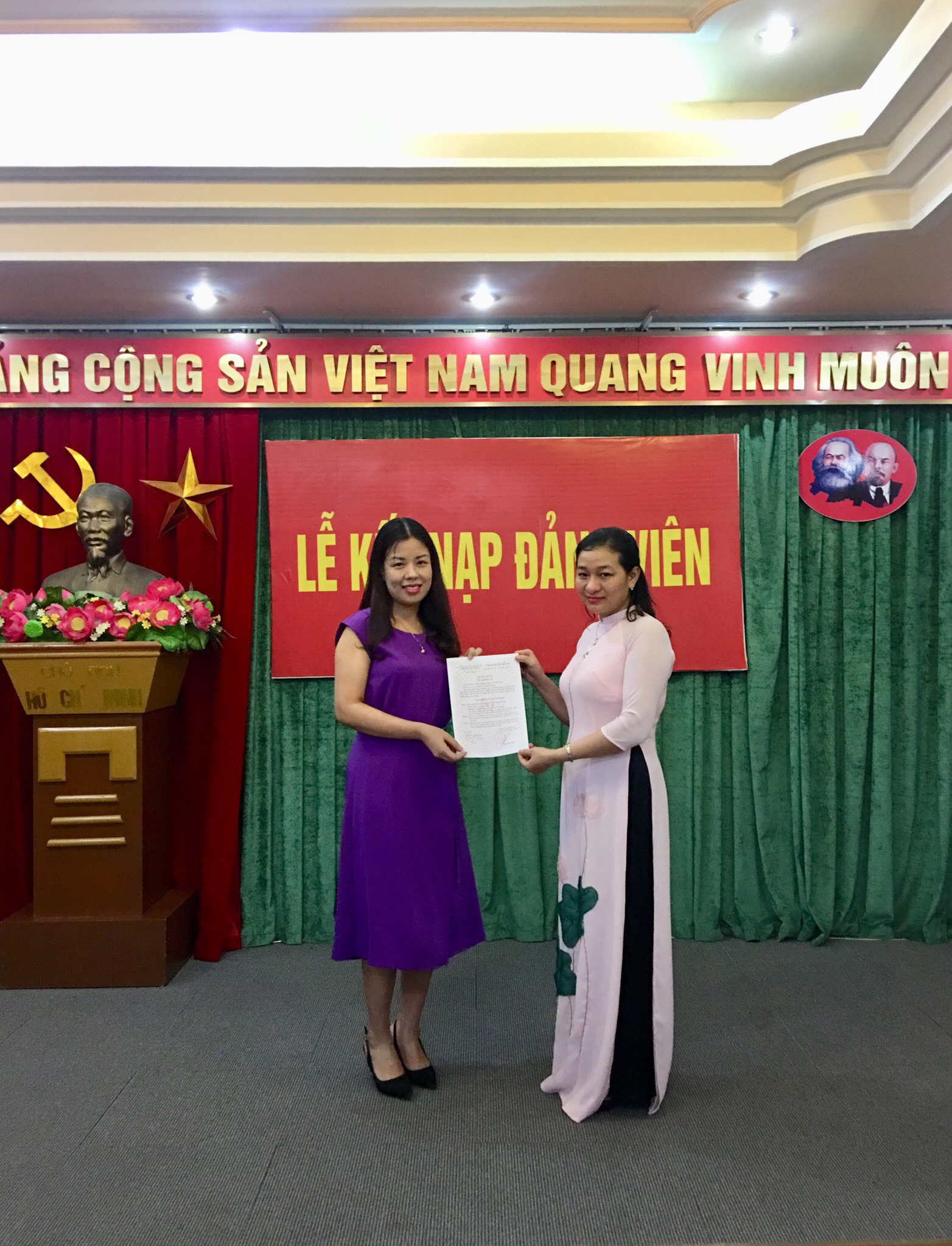 Không có ảnh